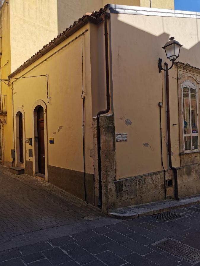 Vila La Mansarda Iblea Palazzolo Acreide Exteriér fotografie